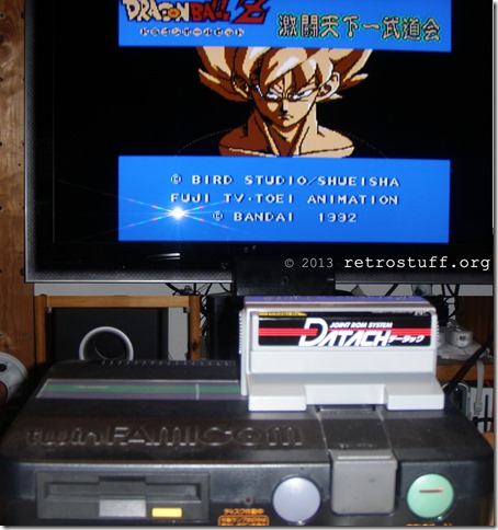 Datach with Dragon Ball Z on Sharp Twin Famicom