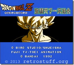 Original: Title Screen