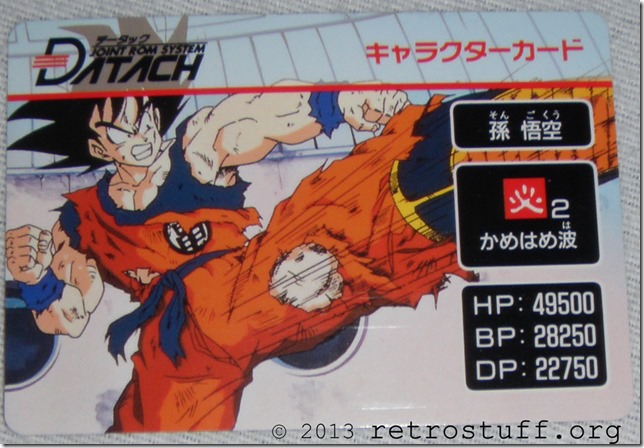 Son Goku Character Card Front