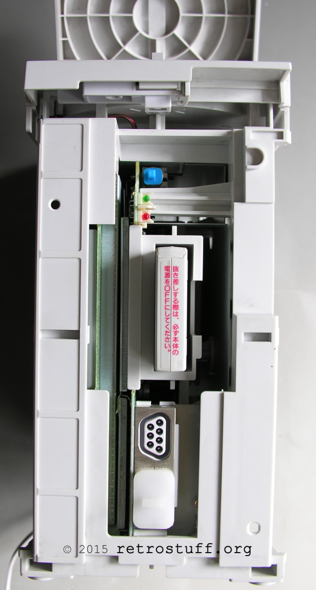NEC PC-FX Laser Pickup HOP-E1 - retrostuff