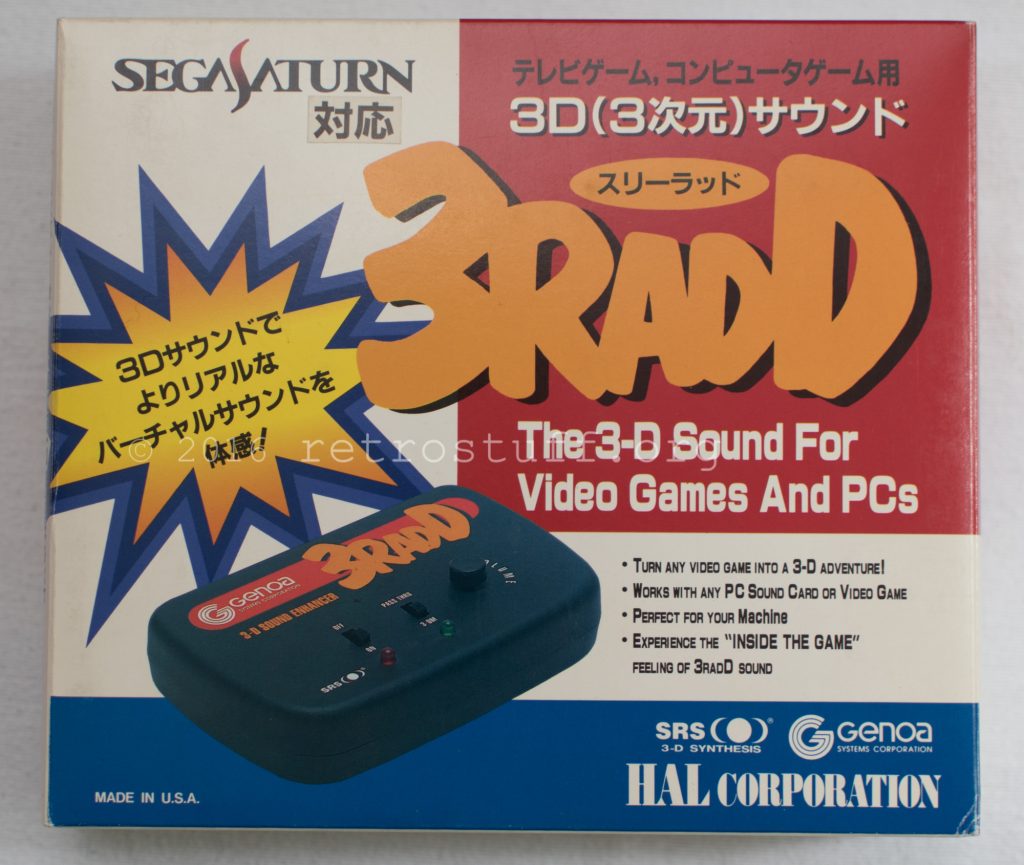 3RADD - The 3-D Sound For Video Games And PCs