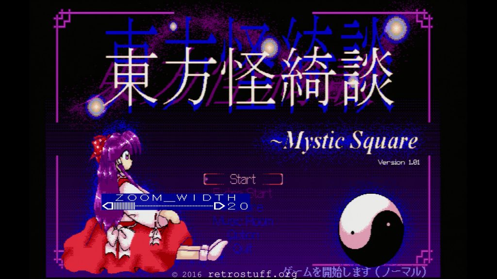 Touhou Kaikidan ~ Mystic Square