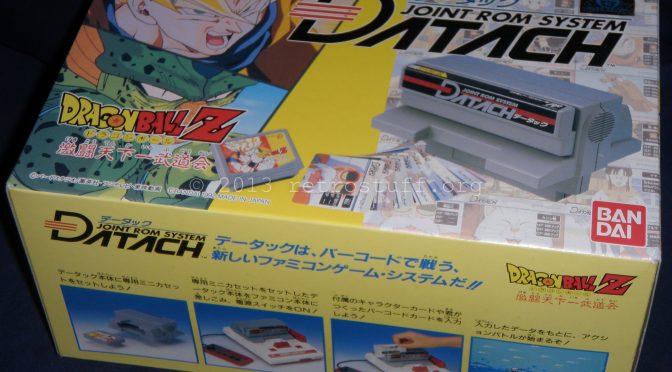 Bandai Datach retail package