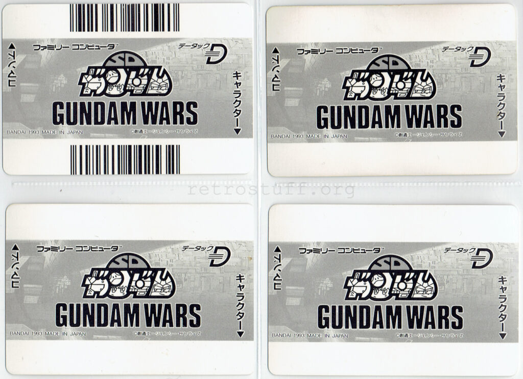 SD Gundam: Gundam Wars