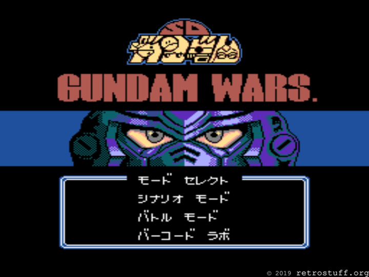 SD Gundam: Gundam Wars