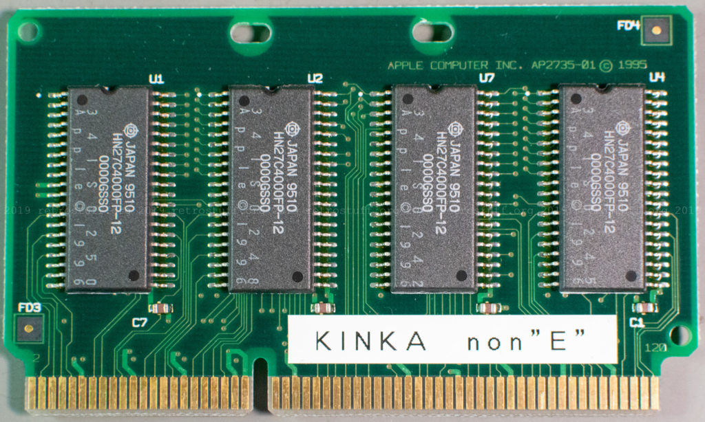 AP2735-01 KINKA non-E pre-release/monitoring ROM