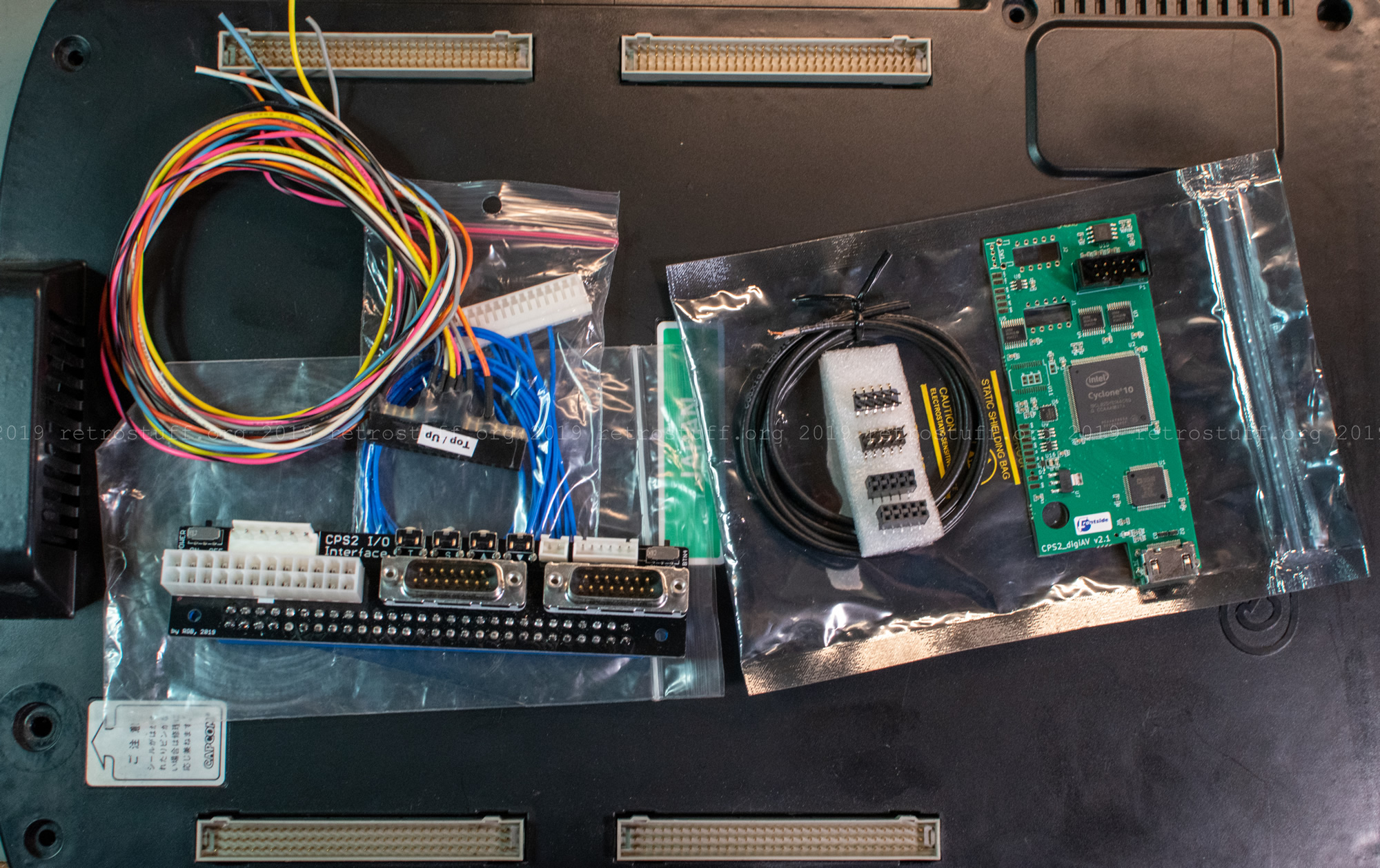 Capcom Archives Retrostuff