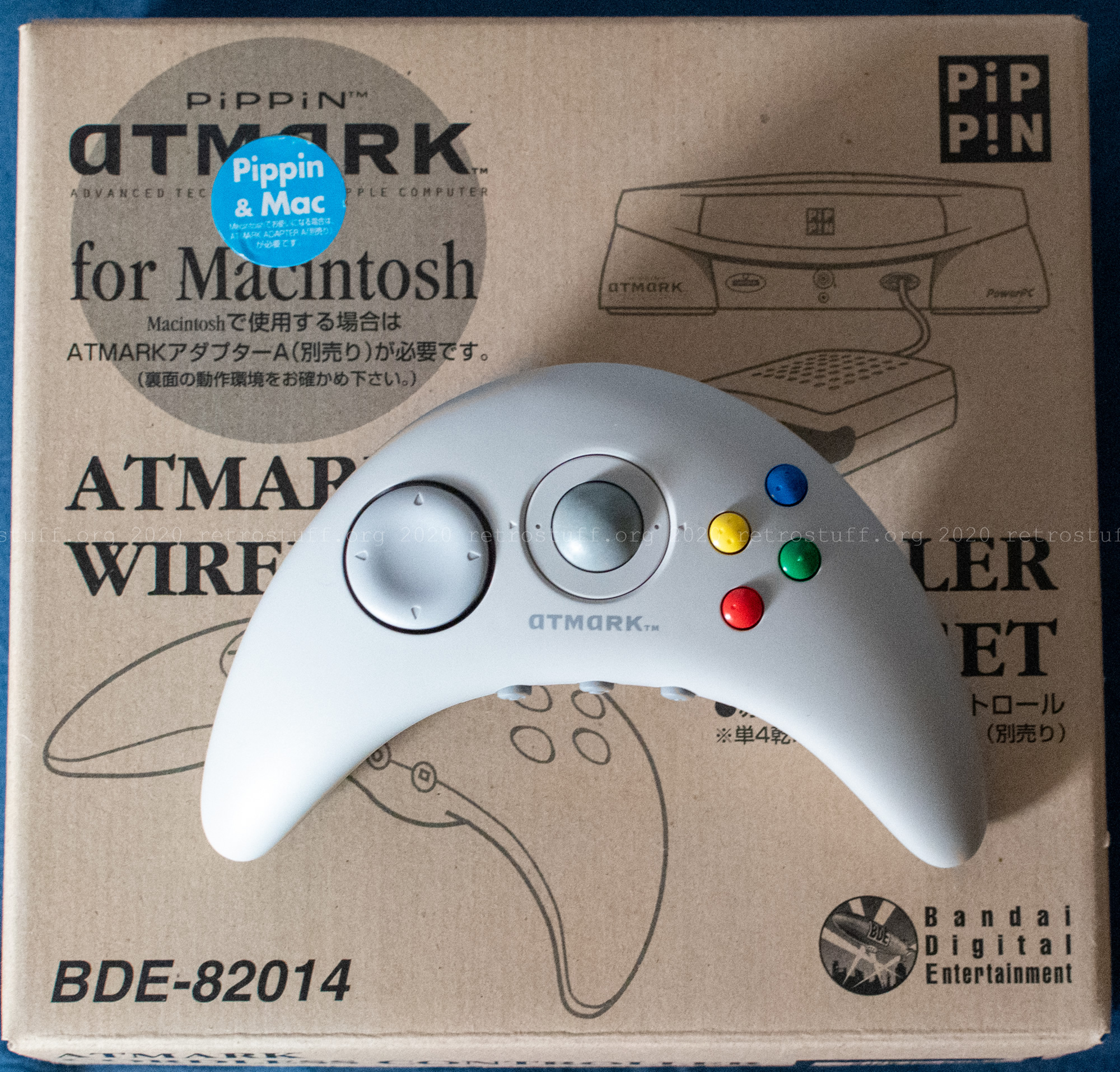 格安低価PiPPiN ATMARK WIRELESS CONTROLLER SET バンダイ ピピン アットマーク ワイヤレスコントローラー セット PA-82014 その他