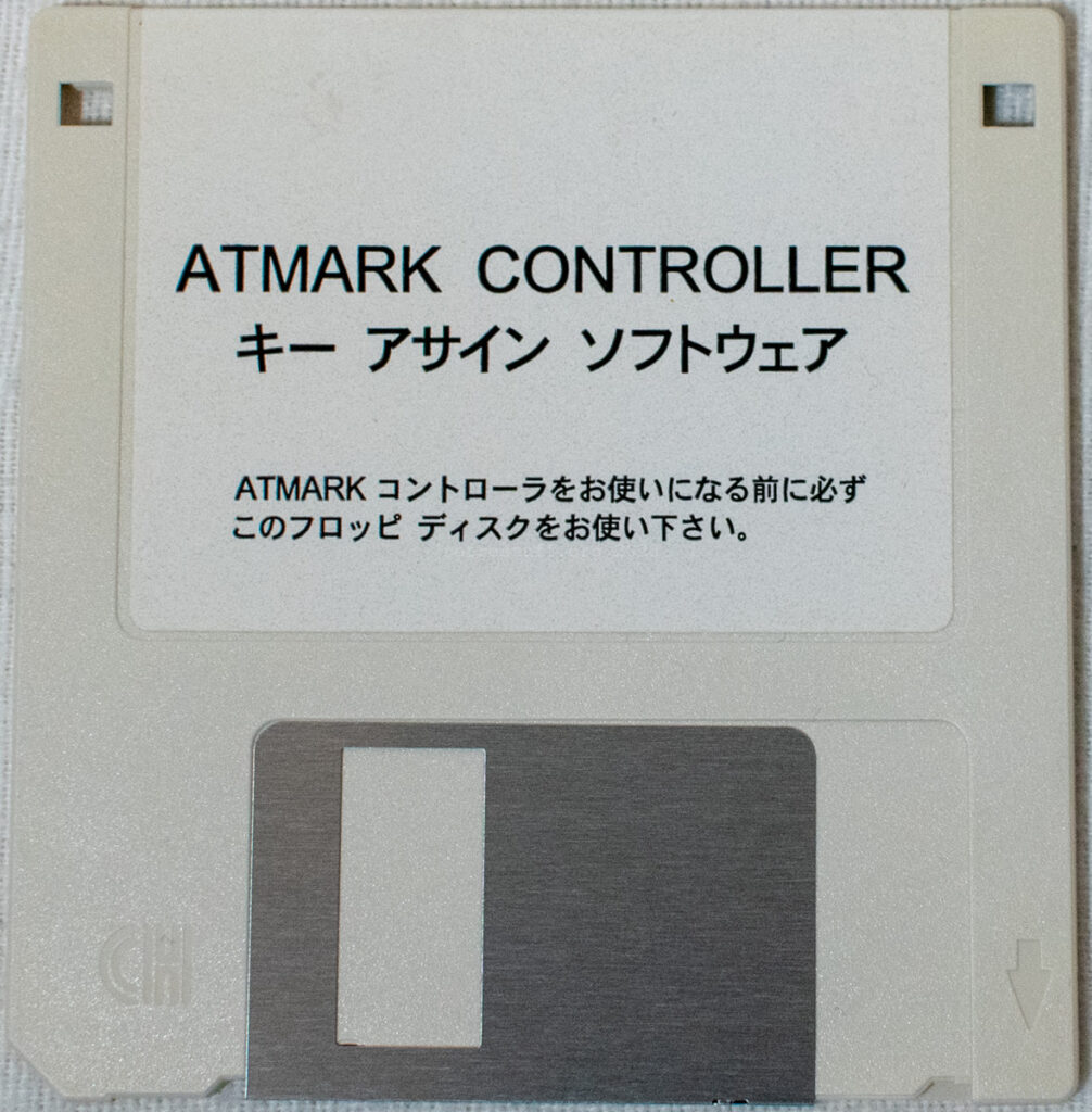 ATMARK CONTROLLER キー アサイン ソフトウェア