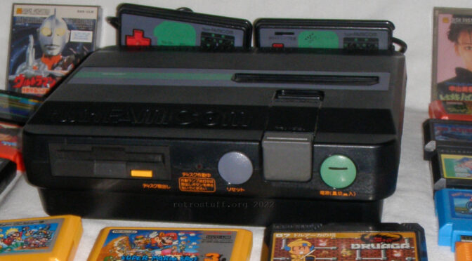 Disassembling the Sharp Turbo Twin Famicom