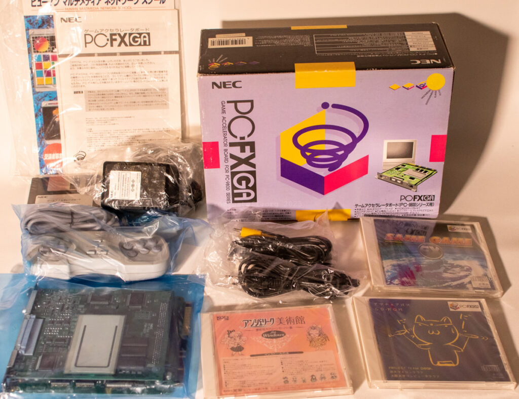NEC PC-FXGA / PC-FXGA(98) package