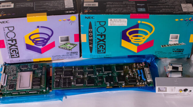 NEC PC-FXGA, PC-FXGA DOS/V, and its Breakout Box