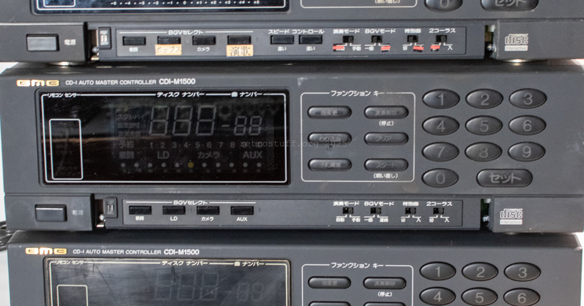その他 I AM INTERBRAIN ACTIVATION METHOD DVD 2003 2004 Acura MDX DVD Navigation ROM OEM 39540S3VA510M1