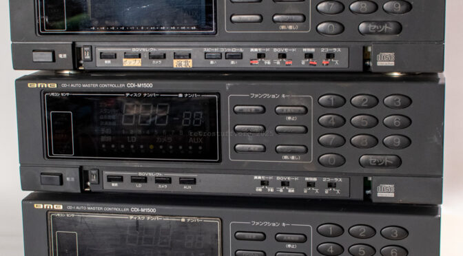 New WIP Pages: Nikkodo / BMB CD-I Auto Master Controller CDI-M1500