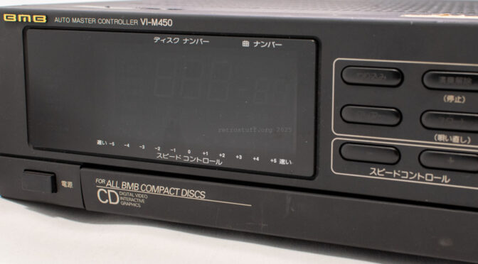 Nikkodo / BMB Auto Master Controller VI-M450